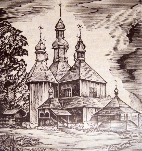 Я. Мінін. "Ільінская царква ў Віцебску" (1927). Крыніца ілюстрацыі: Культура. – 2012. – 18 лютага (№ 7). – С. 15.