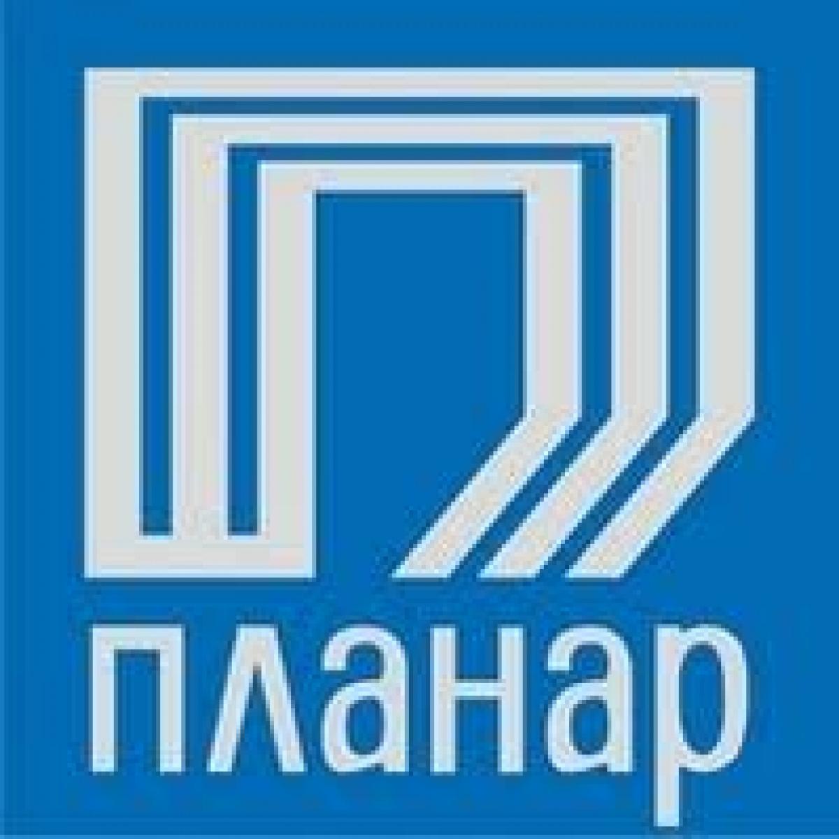 "Планар", ААТ