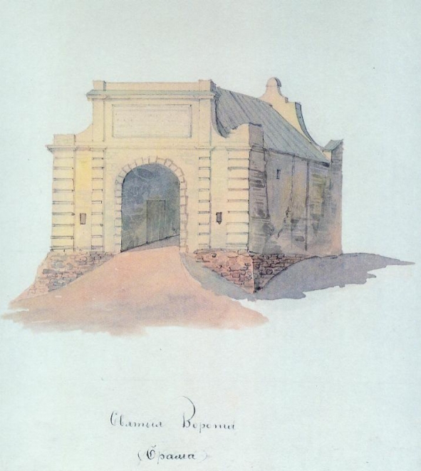 Нясвіж. Слуцкая брама. Крыніца ілюстрацыі: Альбом рисунков. 1864–1867 = D. Strukov. Album of drawings. 1864–1867. – Минск, 2011. – С. 163.