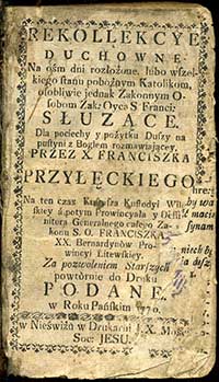 Нясвіжская друкарня