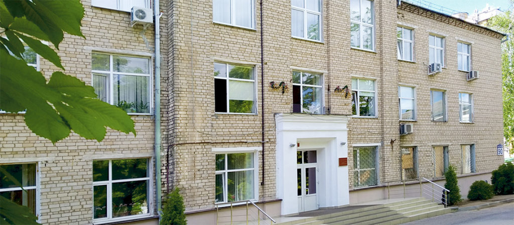 Інстытут глебазнаўства і аграхіміі НАН Беларусі