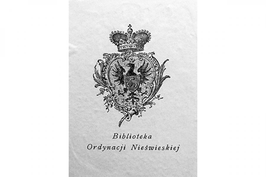 Бібліятэка Радзівілаў у Нясвіжы