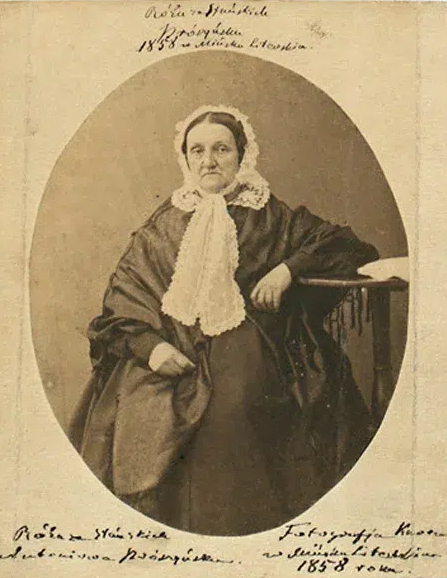 С. А. Прушынскі. Партрэт маці. 1858. Першая вядомая беларуская фатаграфія. Крыніца ілюстрацыі: https://slushna.by/zaxavali-epoxi-asoby-yakiya-pauplyvali-na-razviccyo-belaruskaj-fatagrafii/?ysclid=m6rirr86ns334242386