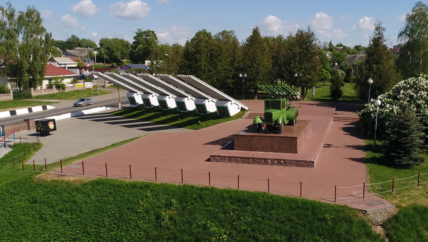 Мемарыяльны комплекс "За нашу Савецкую Радзіму" ("Кацюша"). Крыніца ілюстрацыі: https://obeliski.by/katusha