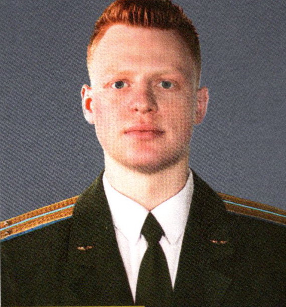 Гвардии лейтенант Никита Никоненко. Источник иллюстрации: Армия. – 2022. – № 3. – С. 15.