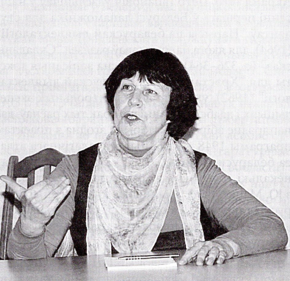 Руцкая Алена Вітальеўна