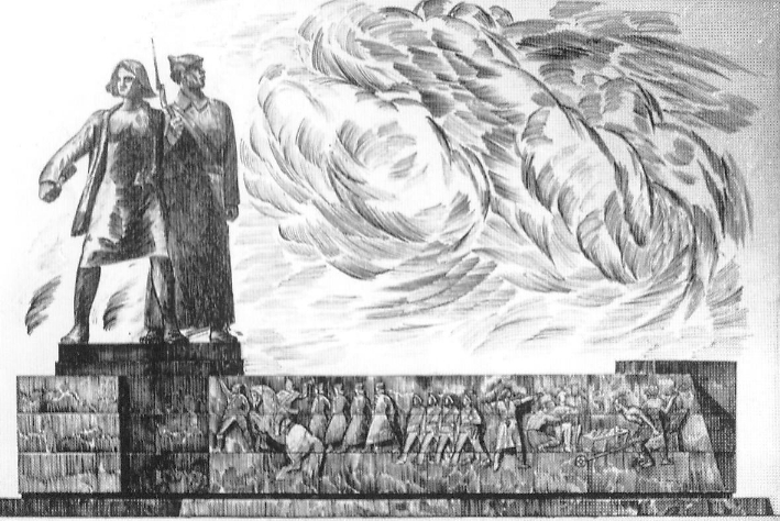 Героям-комсомольцам Гражданской войны. Источник иллюстрации: Архитектура и строительство. – 2013. – № 3. – С. 84.