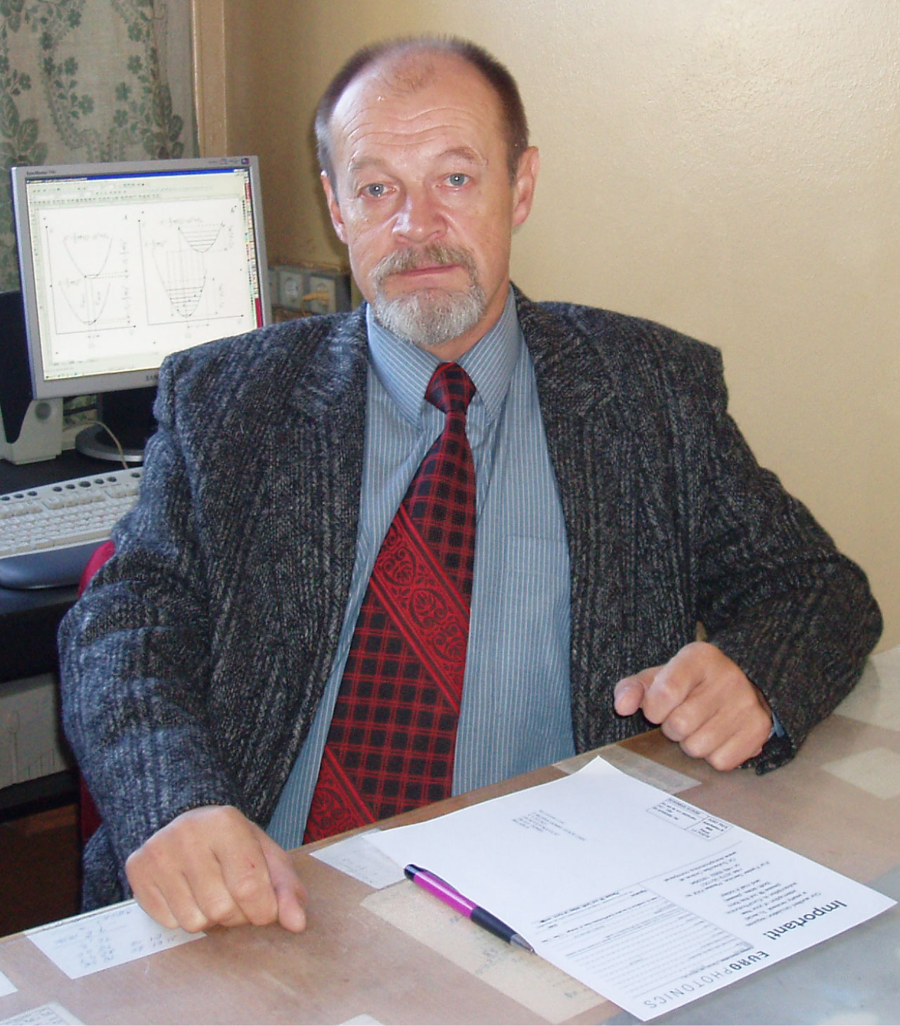 Сыцько Уладзімір Уладзіміравіч