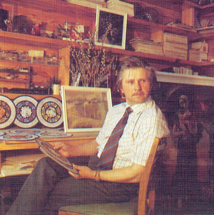 Лук'янаў Віктар Міхайлавіч. Крыніца ілюстрацыі: Наваполацк = Новополоцк : Фотаальбом / [складальнік У. А. Арлоў ; тэкст У. А.А рлова, В. П. Собалевай ; фота В. П. Ганчарэнкі]. – Мінск : Беларусь, 1990. – С. 53.