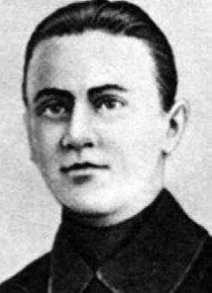 Білецкі Мікалай Станіслававіч (сапраўднае імя Язерскі Павел Сямёнавіч)