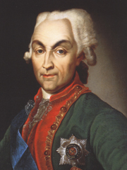 Рапнін Мікалай Васілевіч