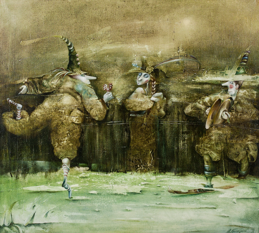 А. Грыгор'еў. Праводзіны зімы, 1999. Крыніца ілюстрацыі: http://www.grigart.brest.by/paintings/