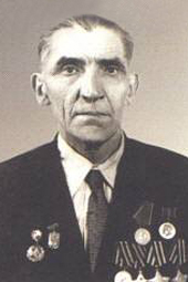 Бандарчук Пётр Фёдаравіч