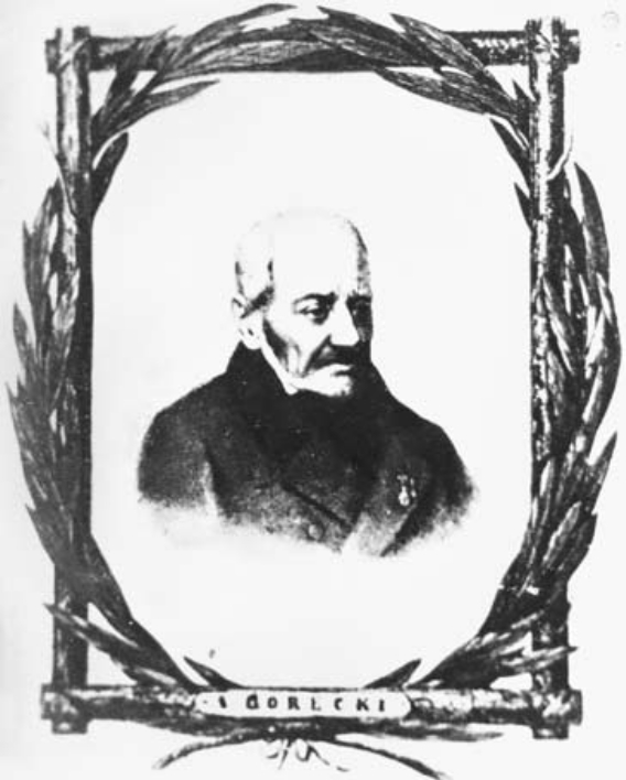 Крыніца ілюстрацыі: Роднае слова. – 2012. – № 5. – С. 3