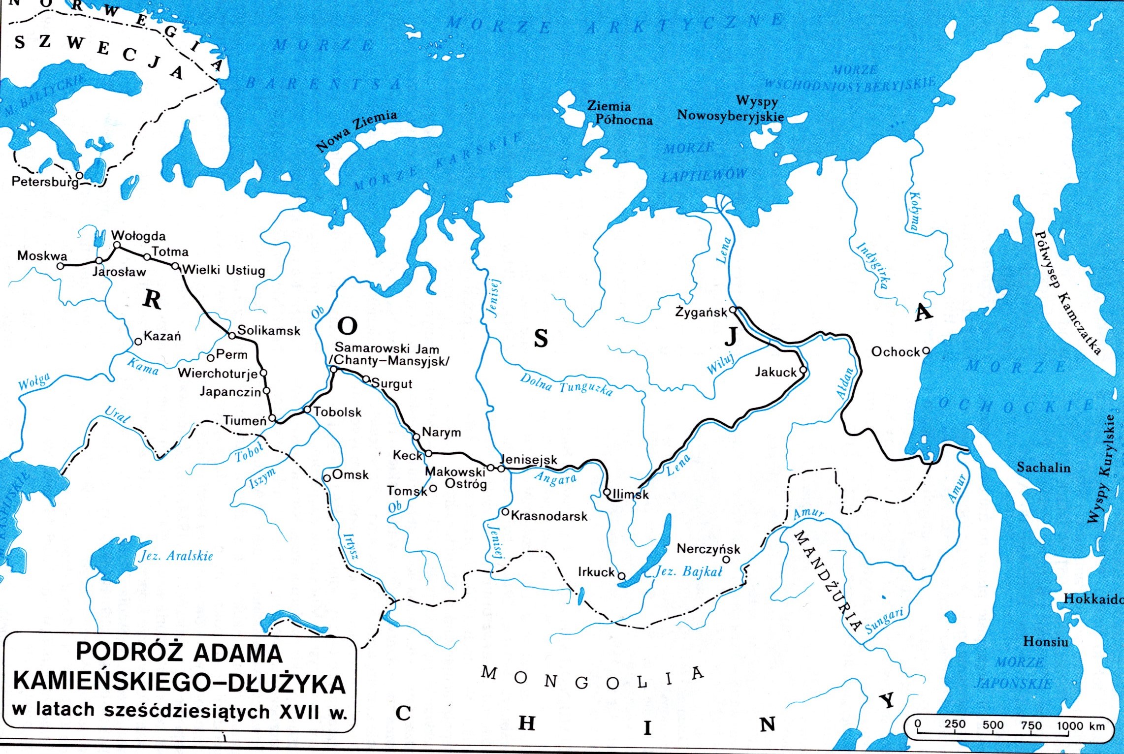 Каменскі (Длужык-Каменскі) Адам Рыгор