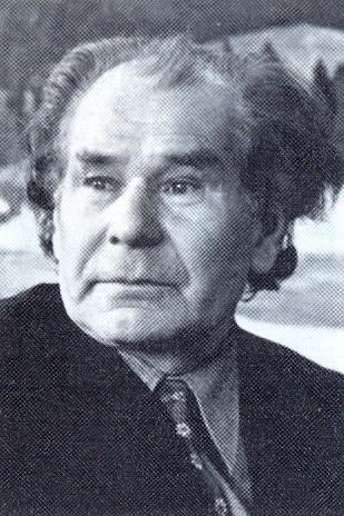 Даўгяла Міхаіл Хрысанфавіч