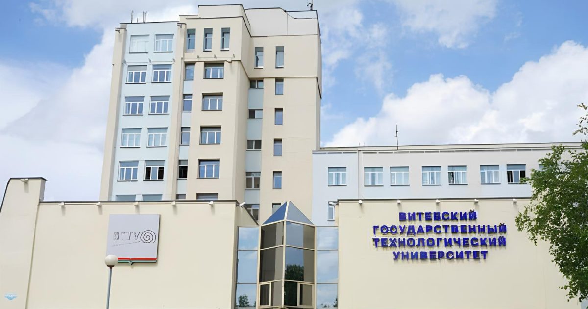 Крыніца ілюстрацыі: https://nic.vstu.by/?p=14824