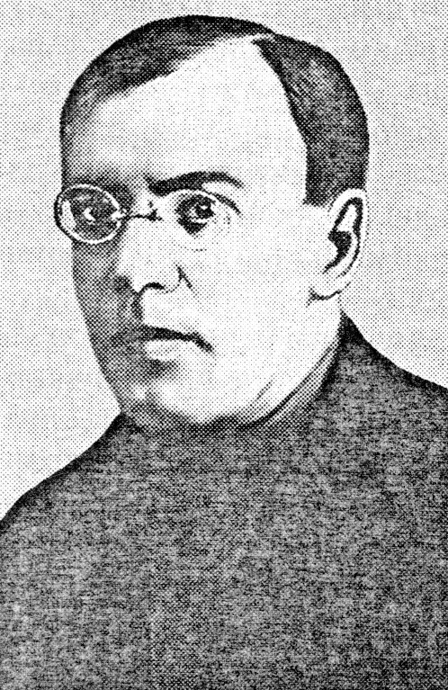 Стэрнін (Багдановіч) Мікалай Клеафасавіч