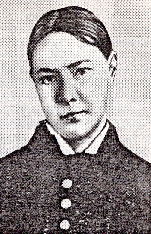 Уланоўская Эвяліна Людвігаўна