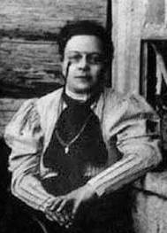 Крыніца ілюстрацыі: сайт Магілёўскага дзяржаўнага абласнога ліцэя № 3