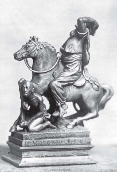 Г. Скірмунт. Шахматная фігура "Спах". Крыніца ілюстрацыі: Літаратура і мастацтва. – 2011. – 4 сакавіка (№ 9).