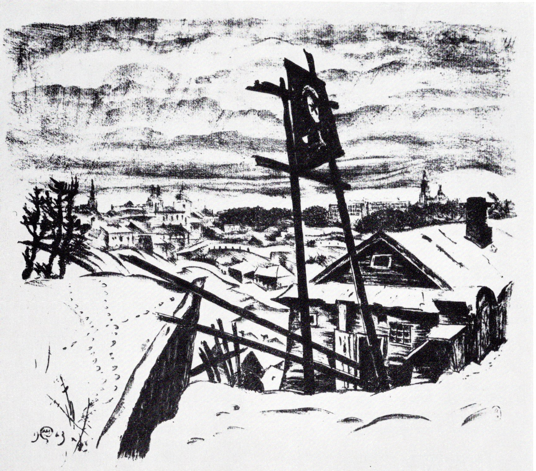 Витебск. Вывеска (1923). Источник иллюстрации: Мстислав Валерианович Добужинский, 1875–1957 / Г. Чугунов. – Ленинград, 1984. – С. 187.