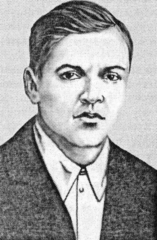 Акулік Міхаіл Андрэевіч