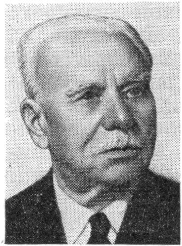 Брайцаў Васіль Раманавіч