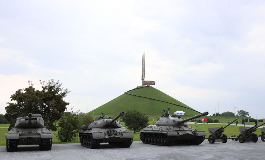 Курган Славы Савецкай Арміі – вызваліцельніцы Беларусі