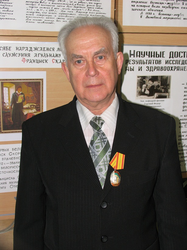 Нікольскі Міхаіл Аляксандравіч