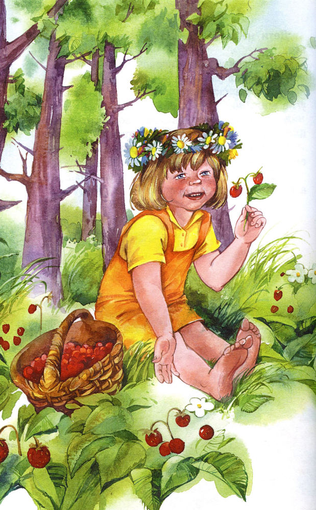 Алена Карповіч. Ілюстрацыя з кнігі "Сіняе лісце". Крыніца: https://fantlab.ru/edition212220
