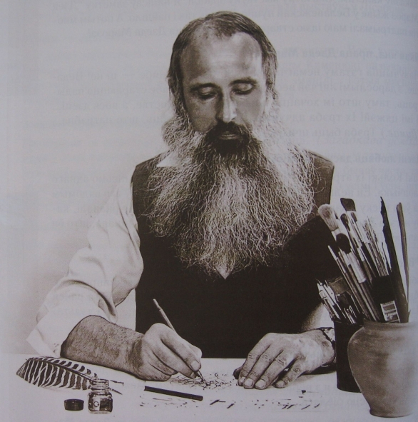 Семчанка Павел Апанасавіч