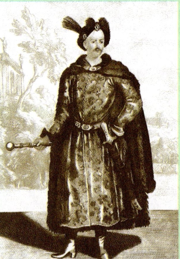 Слушка Юзаф Багуслаў, сын Багуслава Юрыя