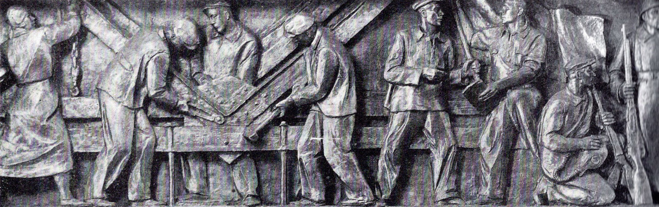 Першы пяцігадовы план СССР у дзеянні (фрагмент, 1932–1934). Крыніца ілюстрацыі: Андрэй Бембель = Андрей Бембель : [альбом / фота: В. А. Бараноўскі і інш.]. – Мінск, 1988. – С. [40].