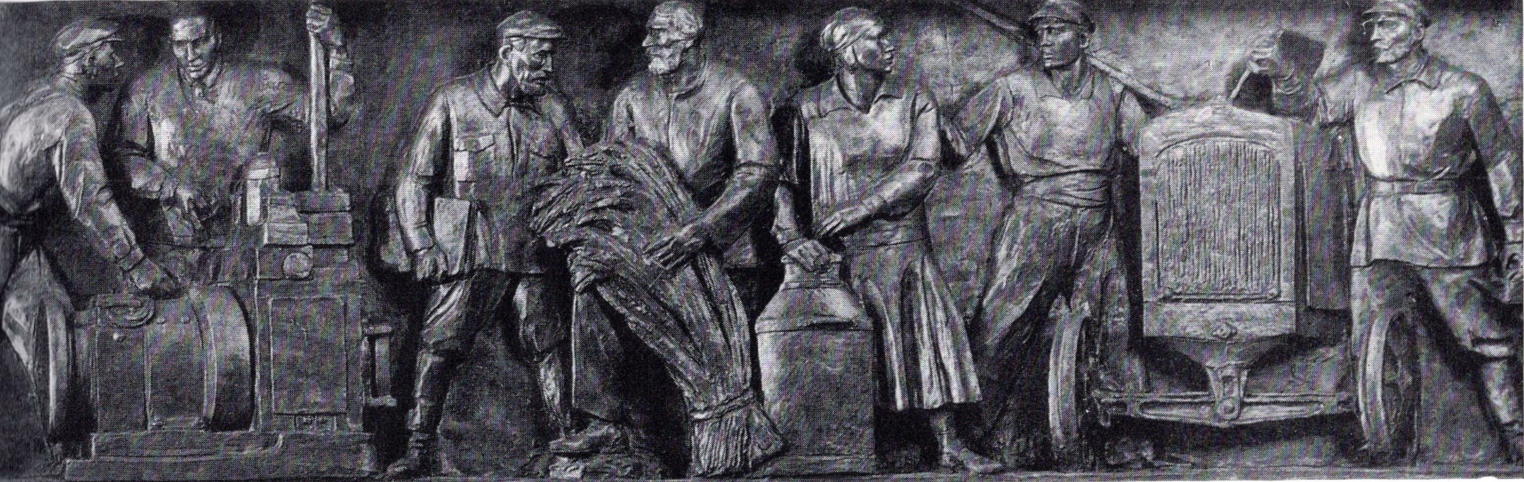 Першы пяцігадовы план СССР у дзеянні (фрагмент, 1932–1934). Крыніца ілюстрацыі: Андрэй Бембель = Андрей Бембель : [альбом / фота: В. А. Бараноўскі і інш.]. – Мінск, 1988. – С. [41].