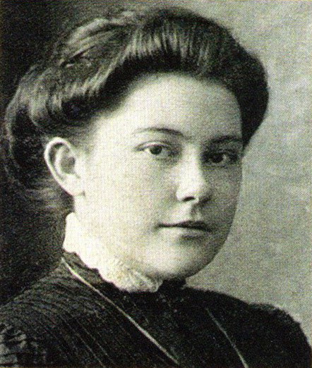 Ермалаева Вера Міхайлаўна