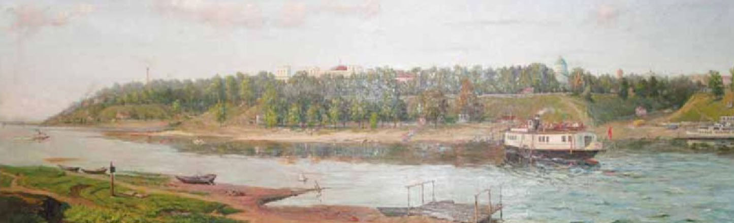 Б. Звінагродскі. Вялікая вада. 1953. Крыніца ілюстрацыі:  Культура. – 2011. – 26 сакавіка – 1 красавіка (№ 13). – С. 8.