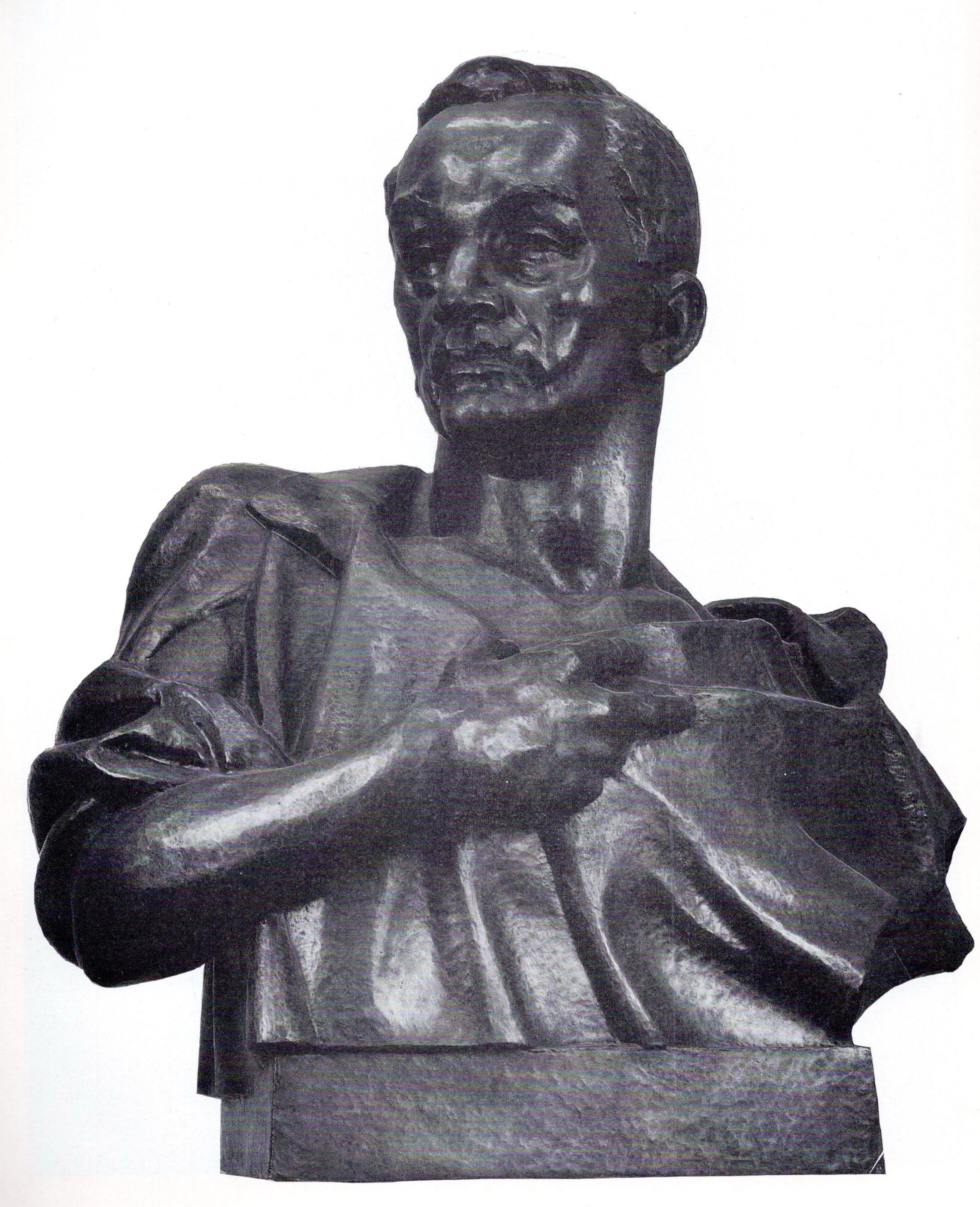 Янка Купала (1980). Крыніца ілюстрацыі: Андрэй Бембель = Андрей Бембель : [альбом / фота: В. А. Бараноўскі і інш.]. – Мінск, 1988. – С. [106].