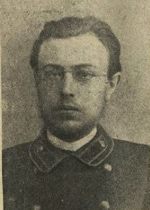 Адам Гурыновіч. Крыніца ілюстрацыі: Калоссе. – 1935. – Кн. 1. – С. 27.