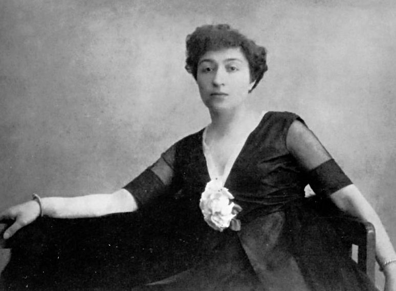 Экстэр (дзявочае Грыгаровіч) Аляксандра Аляксандраўна