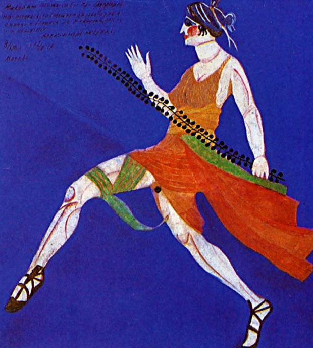 А. Экстэр. Вакханка. Крыніца ілюстрацыі: https://rusmuseum.ru/news/segodnya-den-rozhdeniya-u-amazonki-russkogo-avangarda-aleksandry-ekster/?ysclid=mhaioxlytn52941071#rmPhoto[gallery25464]/7/