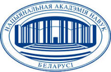 Нацыянальная акадэмія навук Беларусі