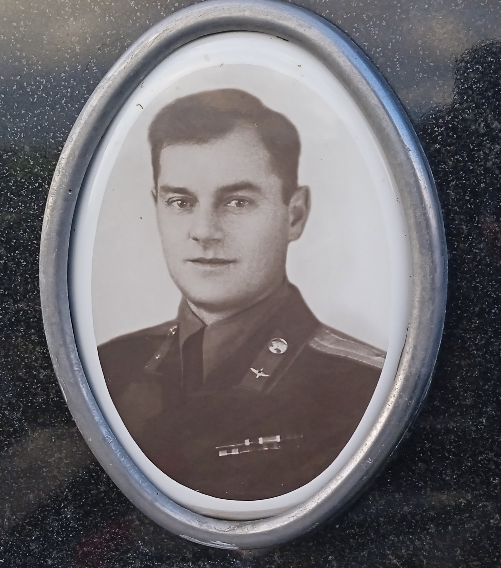 Кошалеў Аляксей Міхайлавіч