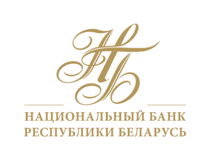 Нацыянальны банк Рэспублікі Беларусь
