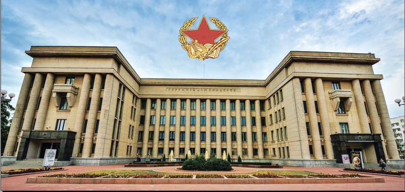 Цэнтральны Дом афіцэраў Узброеных Сіл Рэспублікі Беларусь