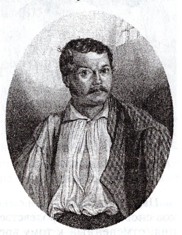 Заліўскі Юзаф