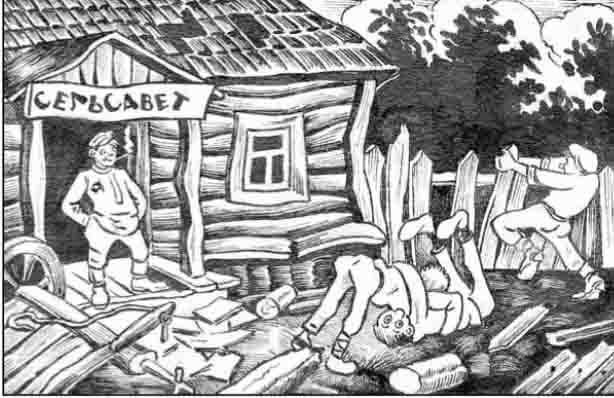 Ф. Выхадцаў. Крыніца ілюстрацыі: 2011. – 22 ліпеня (№ 29). – С. 19.