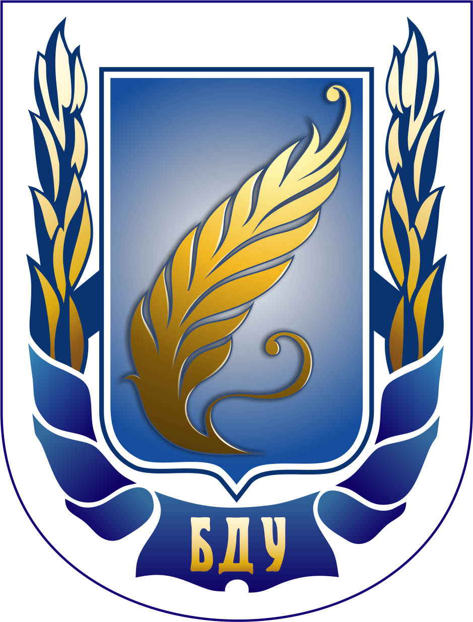 Беларускі дзяржаўны ўніверсітэт