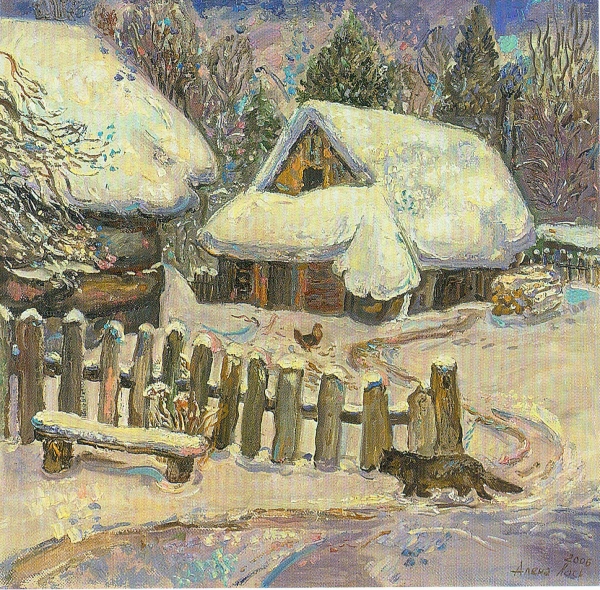 Зіма ў Белавежы (2006). Крыніца ілюстрацыі: Мастацтва. – 2006. – № 12. – С. 12–13.