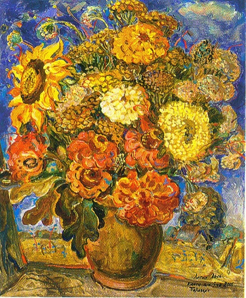 Кветкі Паазер'я (2006). Крыніца ілюстрацыі: Мастацтва. – 2006. – № 12. – С. 12–13.